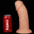 LoveToy Realistic Curved Dildo Flesh 9.5'' - Реалістичний фалоімітатор на присосці, 24х6.6 см - купити в Києві, Україні